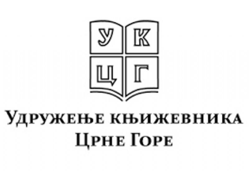 Удружење књижевника ЦГ: Екстремизам режима довео у питање грађански мир