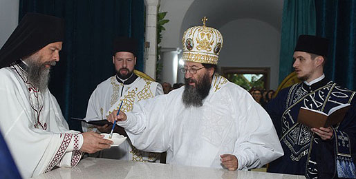 Премудрост сазда себи нови храм