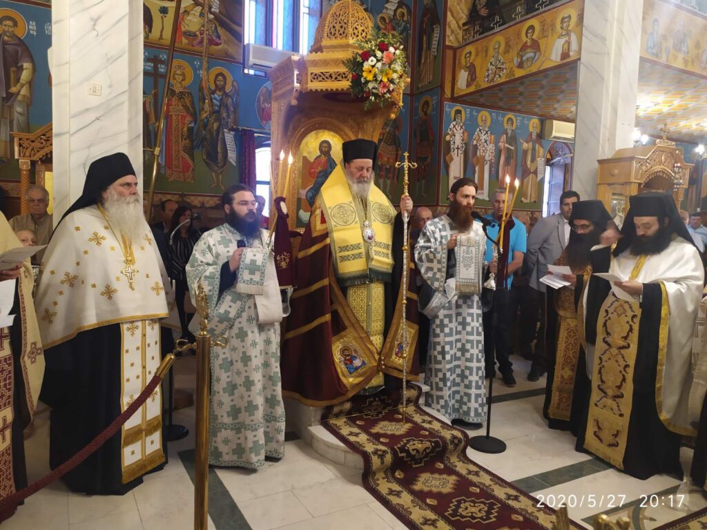 Εορτή της Αναλήψεως στην Πάτρα