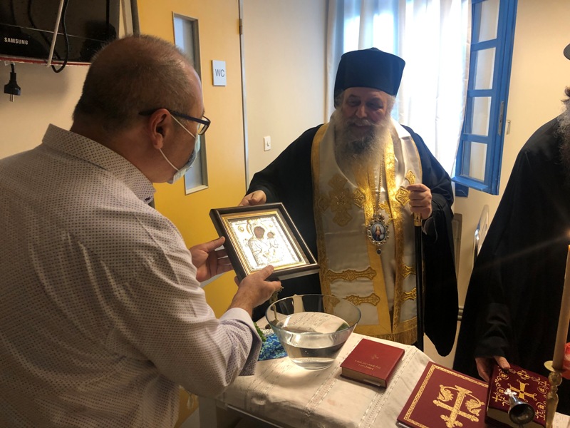 Αγιασμός στο Κέντρο Υγείας Νάξου από το Μητροπολίτη