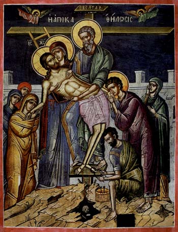 Η τόλμη στην χριστιανική πράξη