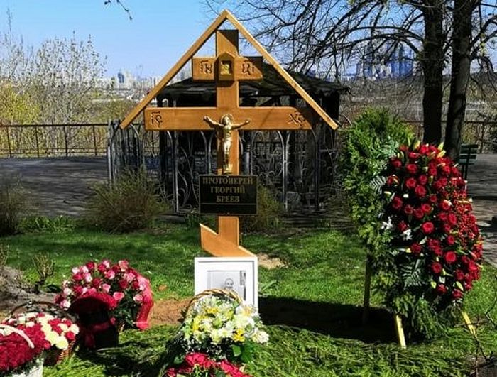 Состоялось отпевание духовника Московской городской епархии протоиерея Георгия Бреева