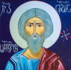 წმინდა ანდრია მოციქული, პირველწოდებული (+62)