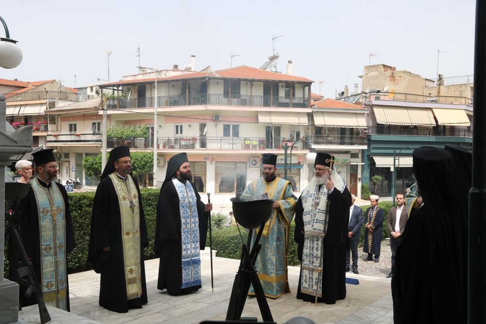Ένας αιώνας ελεύθερη Θράκη