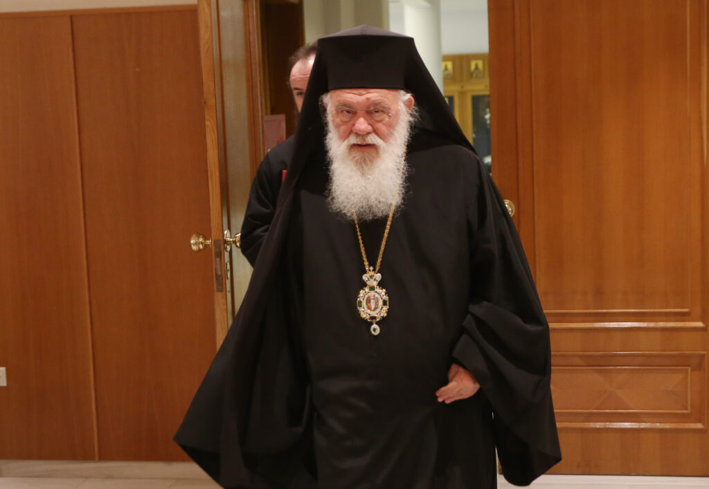 ΑΠΟΚΛΕΙΣΤΙΚΕΣ ΔΗΛΩΣΕΙΣ- Αρχιεπ. Αθηνών: Θα τα δούμε όλα σήμερα