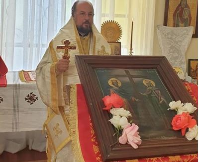 Στην Αιθιοπία εορτάστηκαν οι Άγιοι Κωνσταντίνος και Ελένη