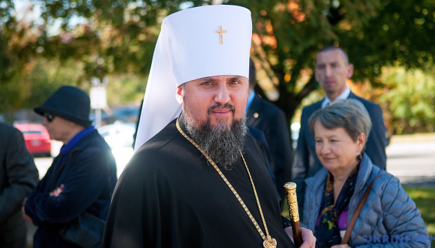 Епифаний призывает власти ослабить карантин для верующих