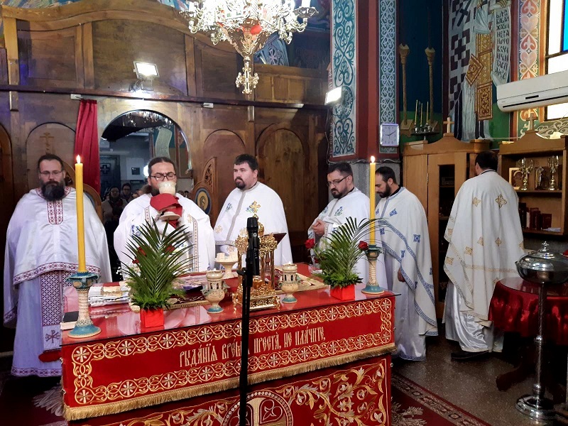 Слава борске цркве