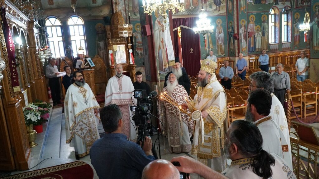 Πανηγύρισε ο Άγιος Νικόλαος εκ Μετσόβου στα Τρίκαλα