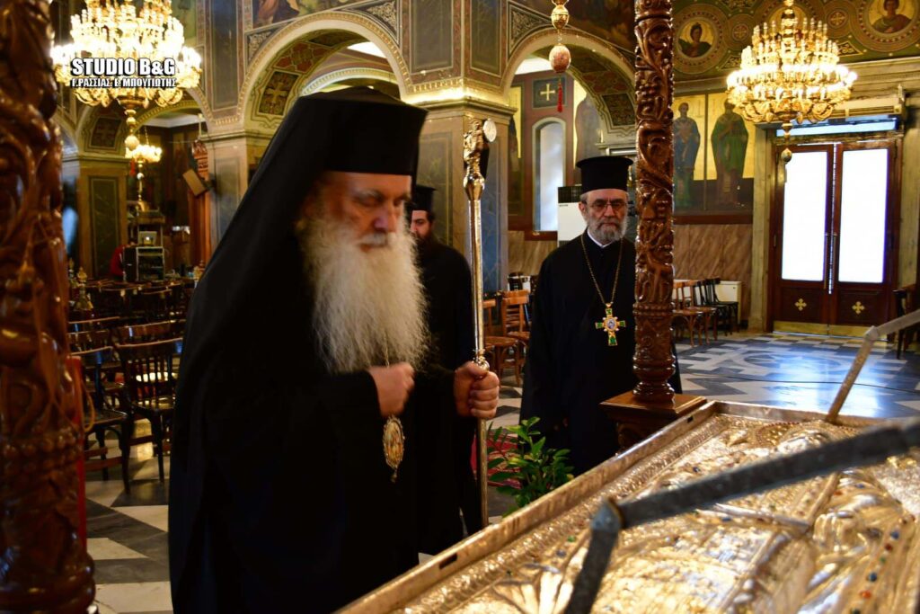 Η πόλη του Άργους τιμά τον Προστάτη της