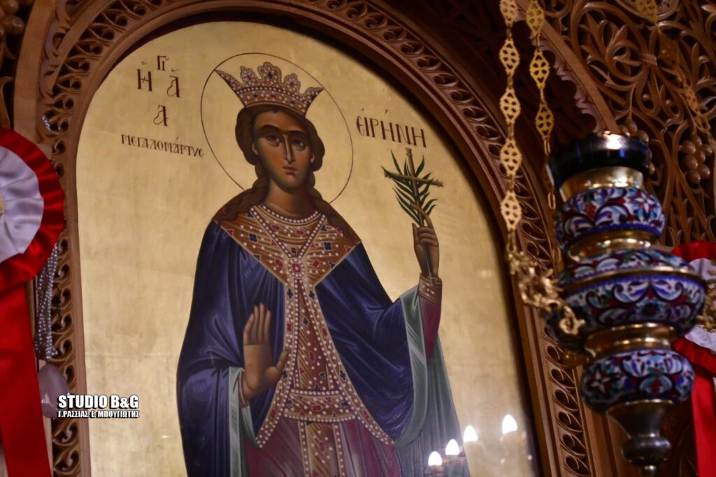 Η Νέα Κίος τίμησε την Αγία Ειρήνη