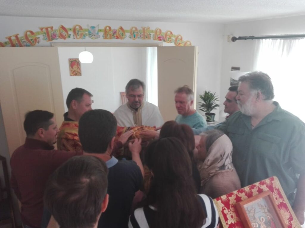 Слава парохије Светог Николаја Жичког у Чилеу