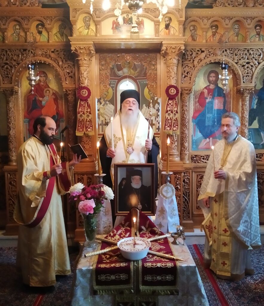 Μνημόσυνο για τον προκάτοχό του τέλεσε ο Μητροπολίτης Περιστερίου