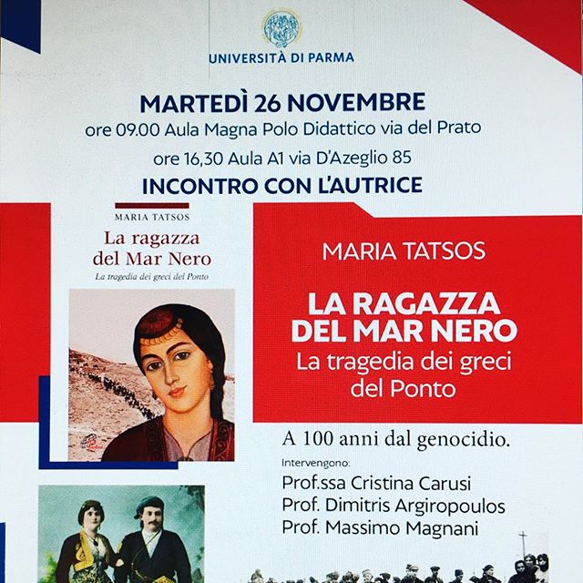 «Η Τουρκία ακόμα και σήμερα δεν παραδέχεται την ύπαρξη ελληνικής μειονότητας στον Πόντο»