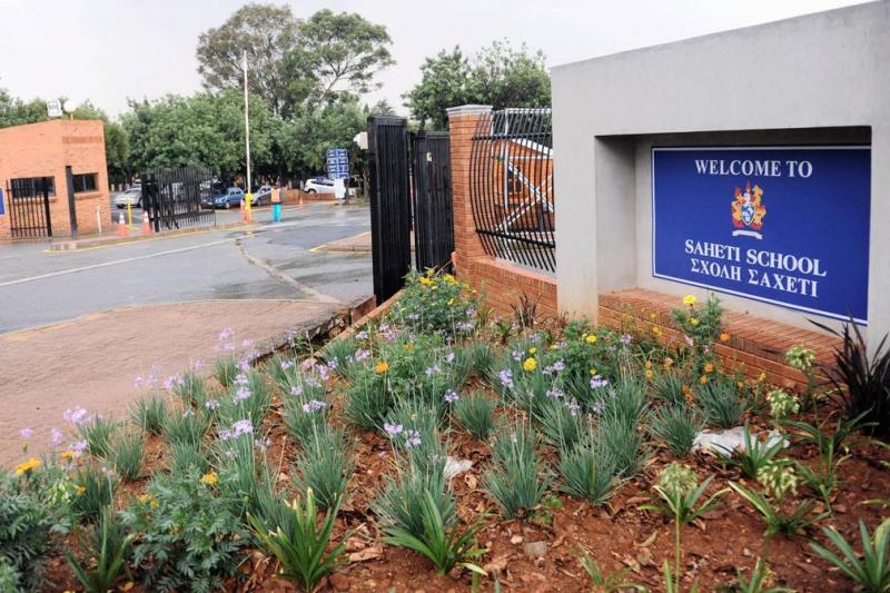 Ν. Αφρική: Δασκάλες του ελληνικού σχολείου γράφουν για τη μουσική και προτείνουν