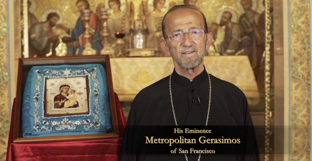 His Eminence Metropolitan Gerasimos of San Francisco – Reflection on the Feast of Saints Constantine and Helen 2020