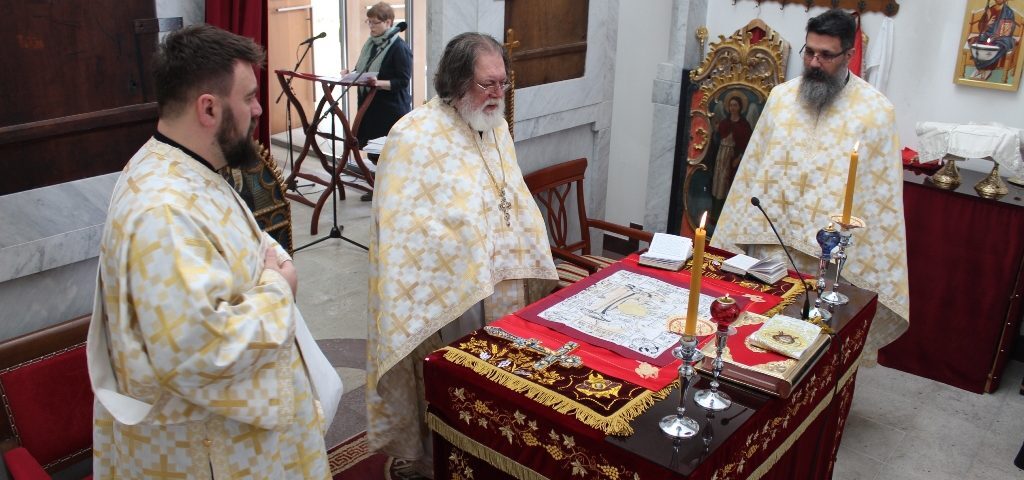 СЛАВА КАПЕЛЕ У ПРАВОСЛАВНОЈ ГИМНАЗИЈИ У ЗАГРЕБУ