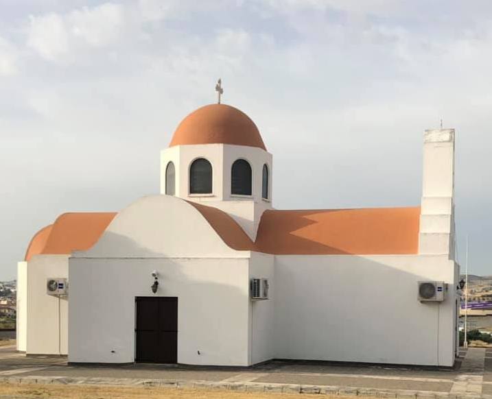 ΛΕΥΚΩΣΙΑ: Πανήγυρις Αγίου Χριστοφόρου στο Ίδρυμα Χρίστου Στέλιου Ιωάννου