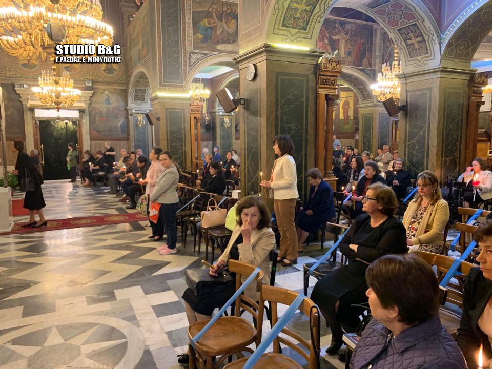 Ο λαός τίμησε την Αναστάσιμη Αγρυπνία στο Άργος (ΦΩΤΟ)