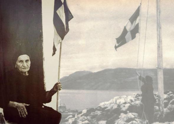 Σαν σήμερα “έφυγε” η Κυρά της Ρω