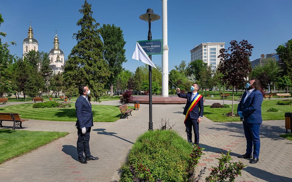 Două bulevarde ieșene și un parc au primit nume regale