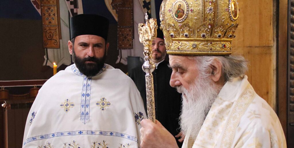 Патријарх богослужио у храму Светог Георгија у Бежанији
