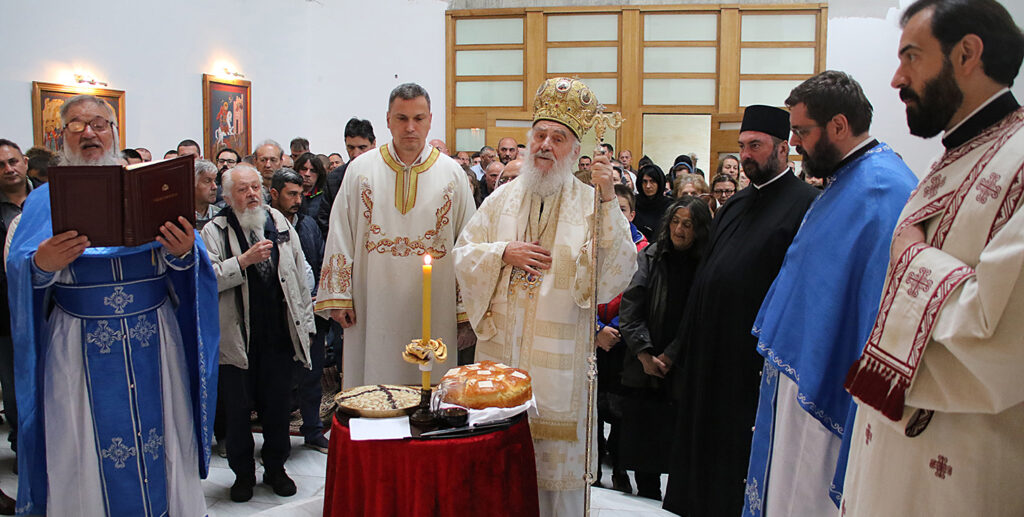 Слава храма Светих Кирила и Методија у Јајинцима