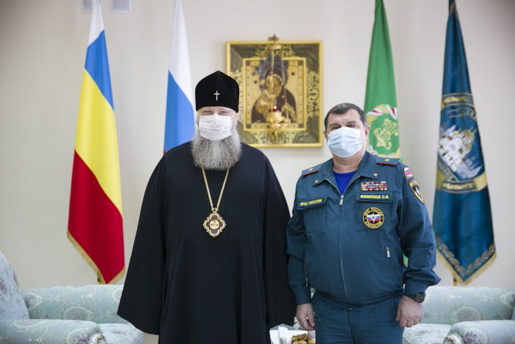 Состоялась рабочая встреча Главы Донской митрополии и врио начальника Главного управления МЧС России по Ростовской области