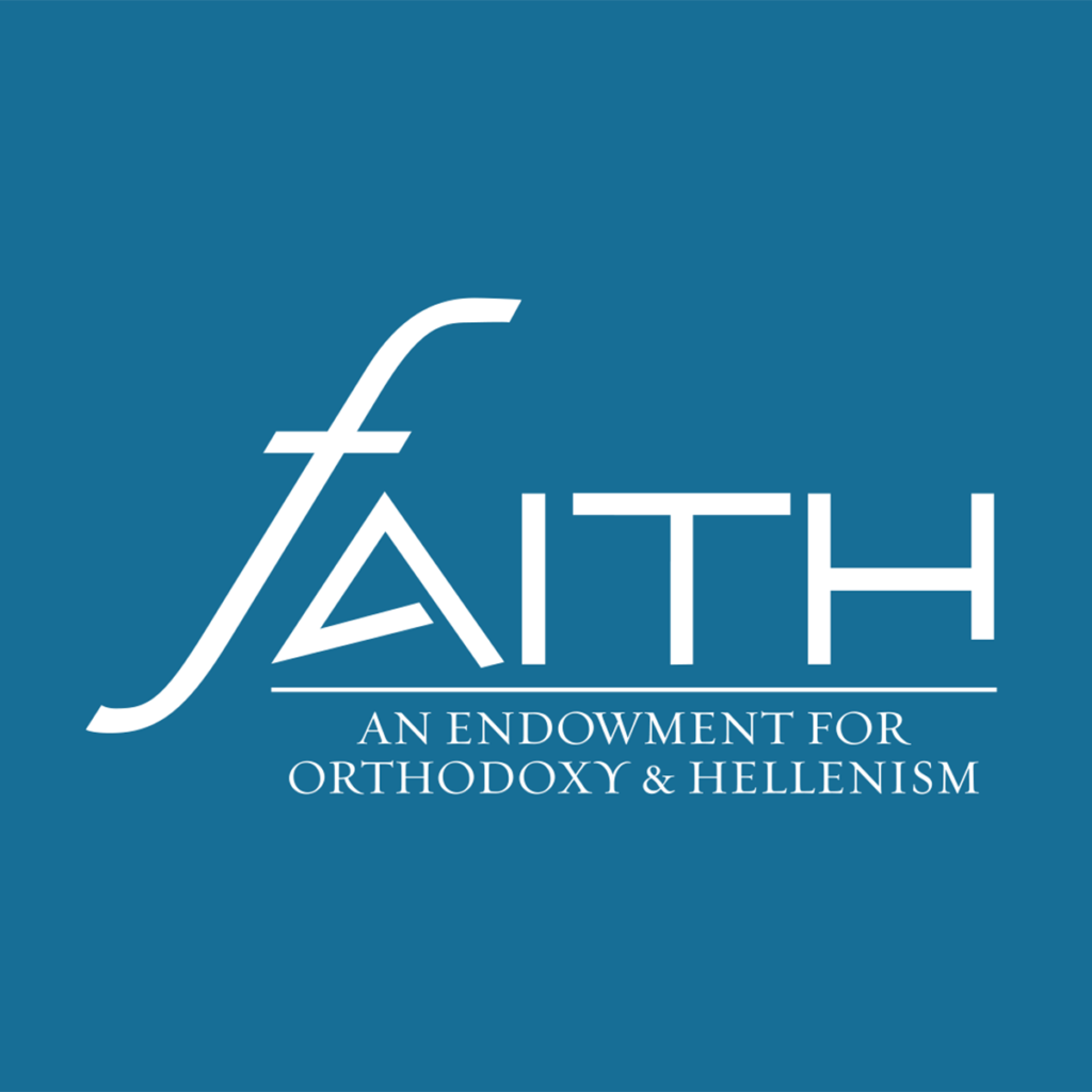 FAITH: An Endowment for Orthodoxy & Hellenism Scholarship Application Now Available 