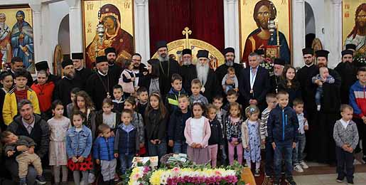 Слава храма Светих Ћирила и Методија на Телепу