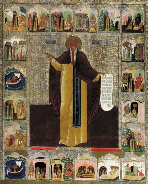 Η τελεία αγάπη θέλει να αγαπήσεις εξ ίσου όλους τους ανθρώπους