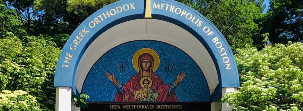 Greek Orthodox Metropolis of Boston : An Update Regarding the Reopening of Our Churches