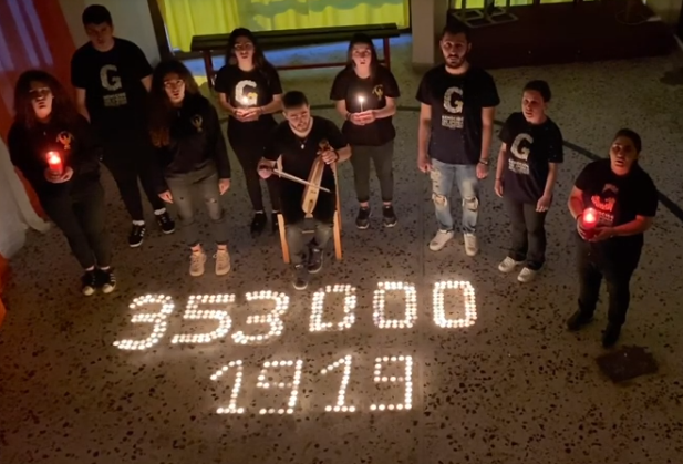 Η Ποντιακή Νεολαία τιμά τη Γενοκτονία (βίντεο)