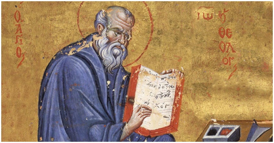 Η ανάδυση της θαυματουργής κόνεως από τον τάφο του Ιωάννου του Θεολόγου