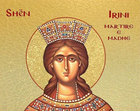 Dëshmore e madhe Irini