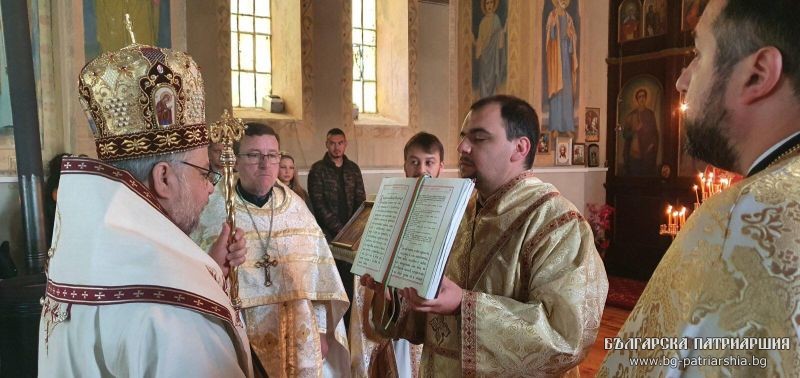 На Спасовден – митрополит Киприан служи в храм “Св. Възнесение Господне”, с. Богомилово