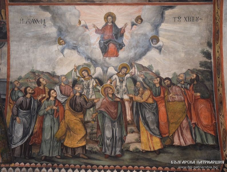 Възнесение Господне в Бачковския манастир