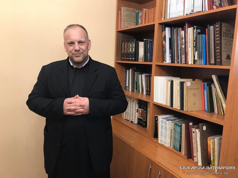 От днес – автентични изворови текстове на богословието, достъни в сайта на Старозагорска митрополия