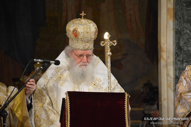 Обръщение на Българския патриарх Неофит по повод Деня на възстановяване патриаршеското достойнство на БПЦ-БП