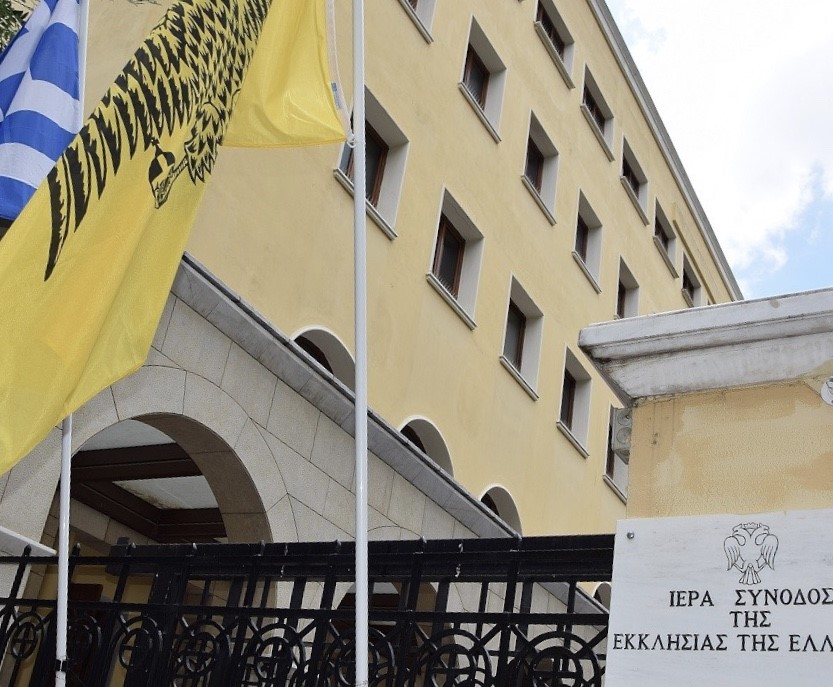 Η ΔΙΣ για τη σεξουαλική διαπαιδαγώγηση στα σχολεία