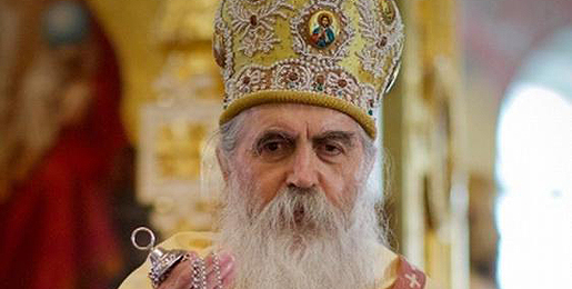 30 година од хиротоније Епископа бачког г. Иринеја