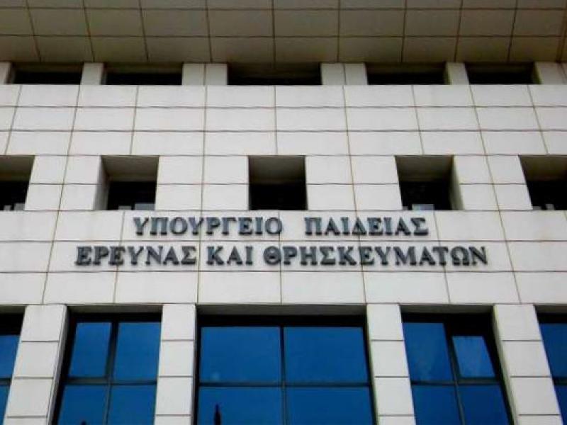 Απαντήσεις για τη σταδιακή επαναλειτουργία των εκπαιδευτικών δομών