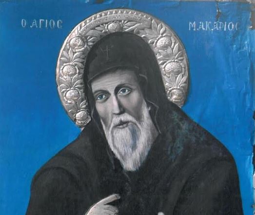 Άγιος Μακάριος Νοταράς Επίσκοπος Κορίνθου: Ο θαυματουργός άγιος των Μύλων Σάμου