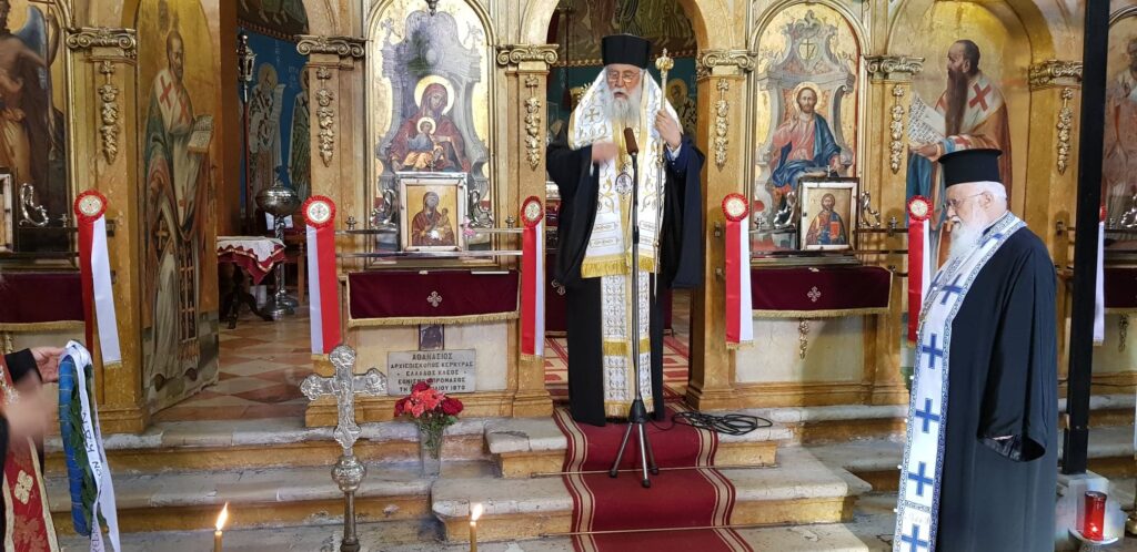 Δοξολογία στον Άγιο Σπυρίδωνα κι επιμνημόσυνη δέηση στον τάφο του Καποδίστρια