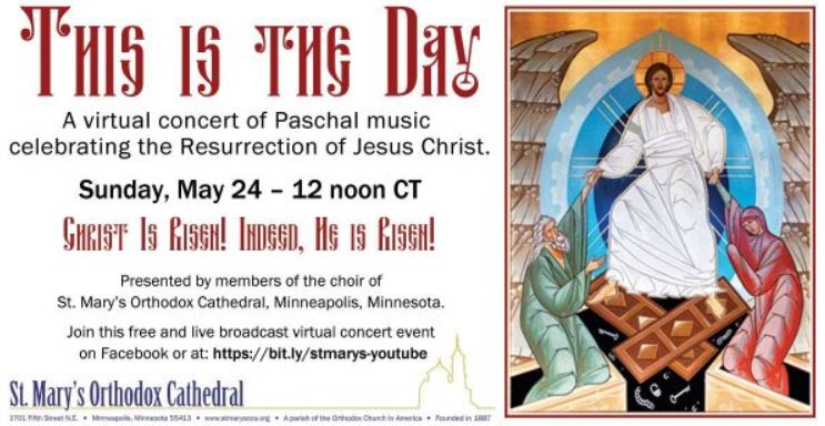 Minneapolis Cathedral Choir to Present Virtual Concert
