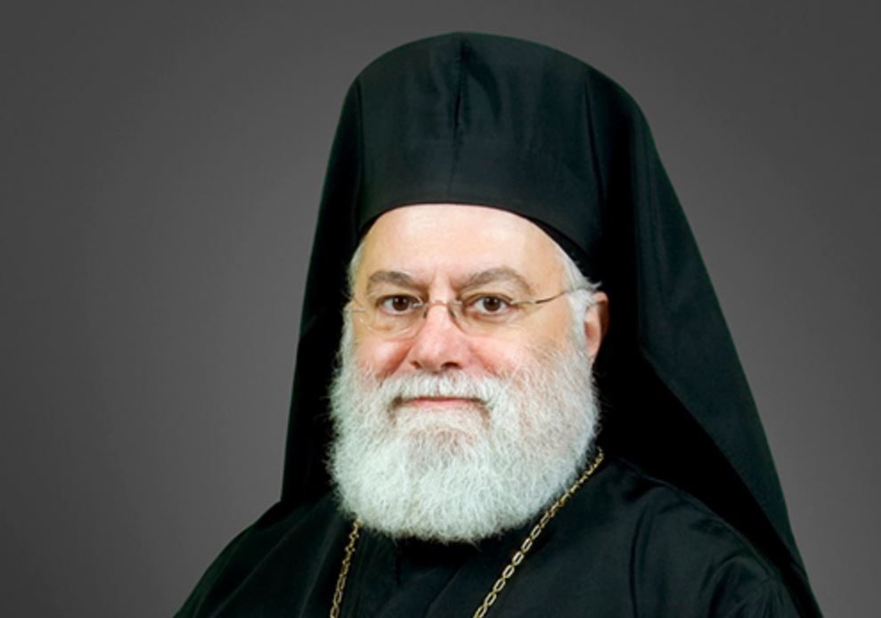 His Eminence Metropolitan Savas of Pittsburgh – Archpastoral Reflection Offered at the Prayer Service for Those Suffering from COVID-19
