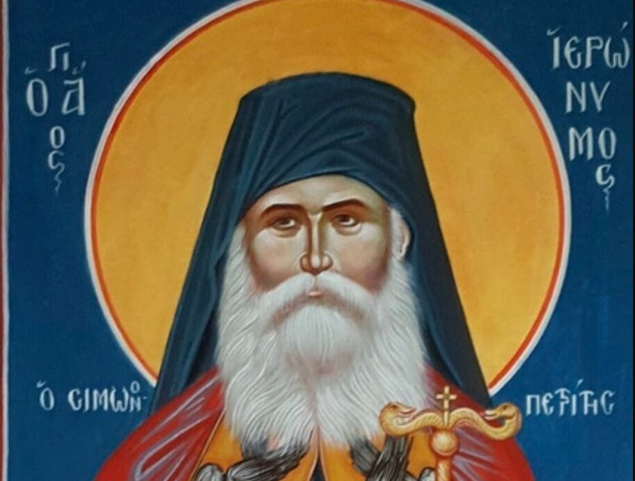 Inaugural feast day of Ieronymos Simonopetritis commemorated today