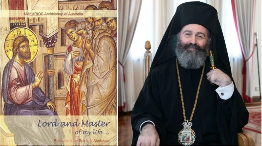 Lord and Master of My Life’, a new book by Archbishop Makarios of Australia