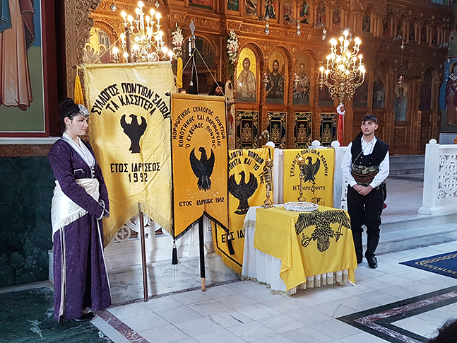 ΚΟΜΟΤΗΝΗ: Τίμησαν την ημέρα της Ποντιακής Γενοκτονίας