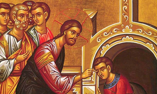 Ομιλία Αγίου Ιωάννου του Χρυσοστόμου εις την Κυριακή του τυφλού